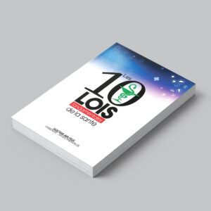 LES 10 LOUS FONDAMENTALES DE LA SANTÉ